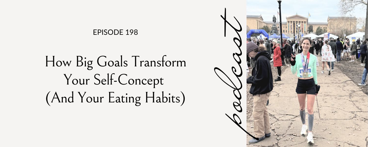 Kate Johnston, Philadelphia Marathon, How Big Goals Transform Your Self-Concept